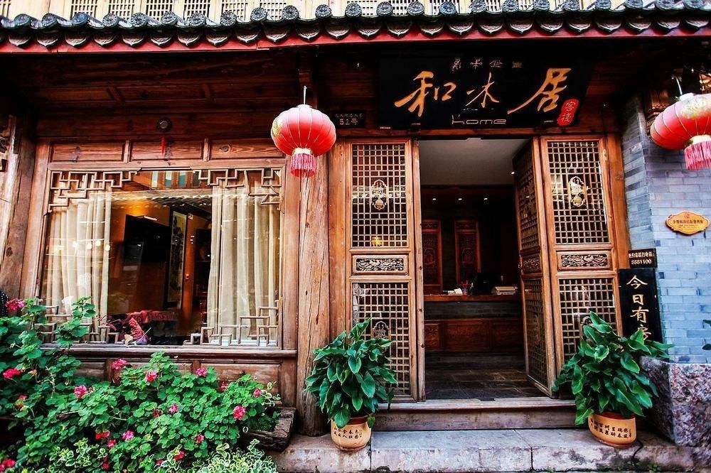 He Mu Ju Inn Zhongyi Branch Lijiang  Eksteriør billede